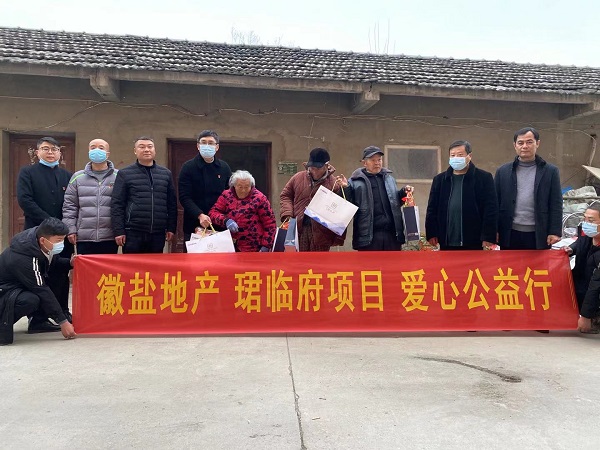 AG贵宾会·(中国游)集团首页