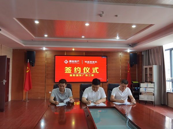 AG贵宾会·(中国游)集团首页