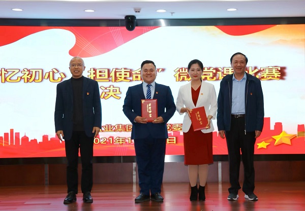 AG贵宾会·(中国游)集团首页