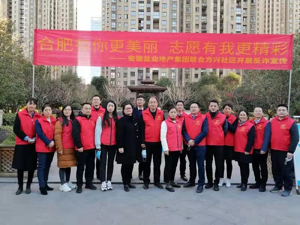 AG贵宾会·(中国游)集团首页