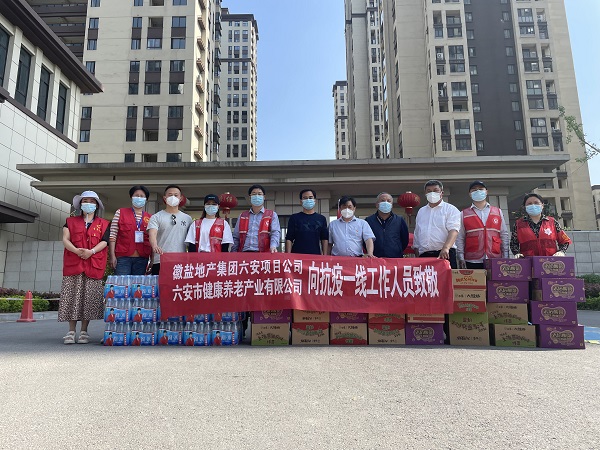 AG贵宾会·(中国游)集团首页