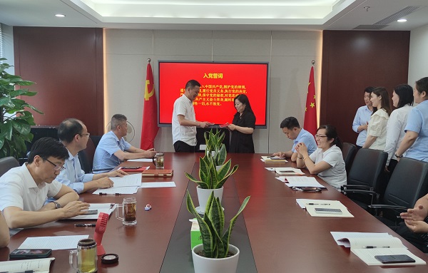 AG贵宾会·(中国游)集团首页