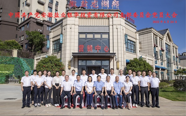 AG贵宾会·(中国游)集团首页
