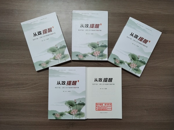 AG贵宾会·(中国游)集团首页