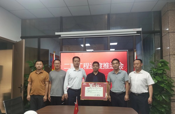 AG贵宾会·(中国游)集团首页