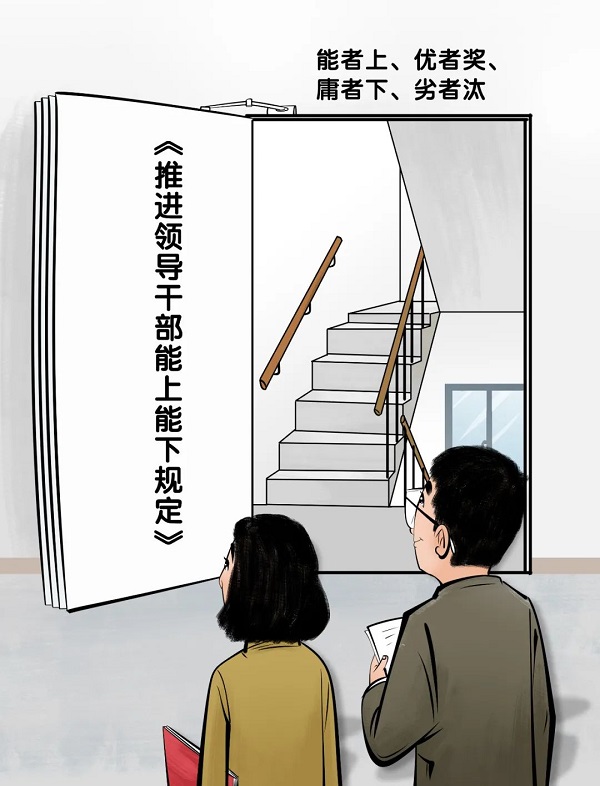 AG贵宾会·(中国游)集团首页
