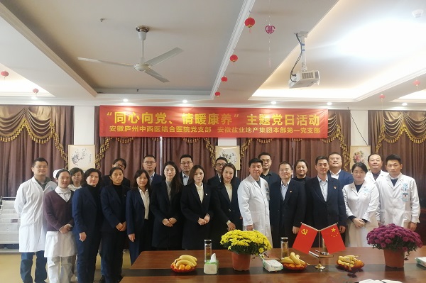 AG贵宾会·(中国游)集团首页