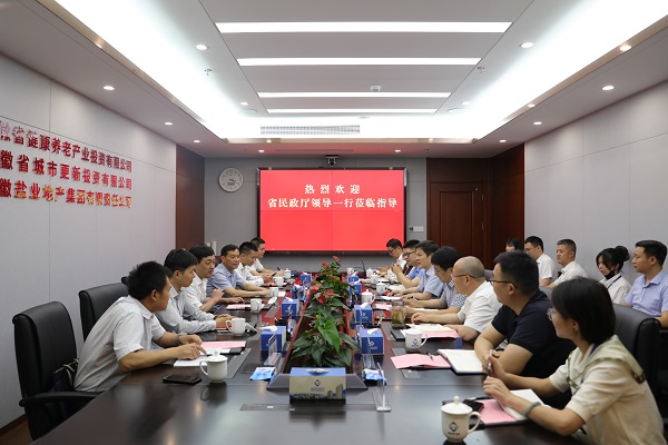 AG贵宾会·(中国游)集团首页