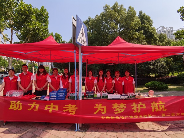 AG贵宾会·(中国游)集团首页
