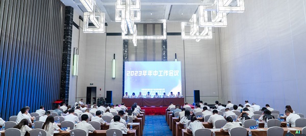 AG贵宾会·(中国游)集团首页