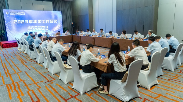 AG贵宾会·(中国游)集团首页