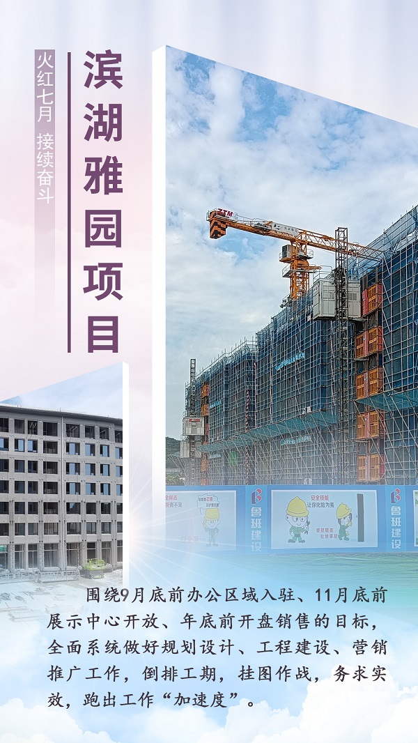 AG贵宾会·(中国游)集团首页