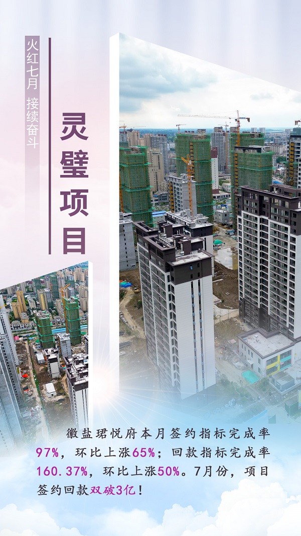 AG贵宾会·(中国游)集团首页