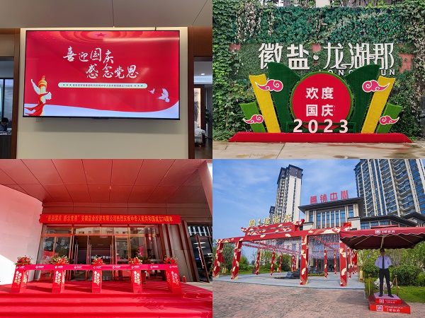 AG贵宾会·(中国游)集团首页
