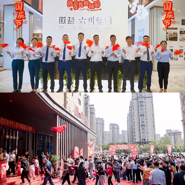 AG贵宾会·(中国游)集团首页