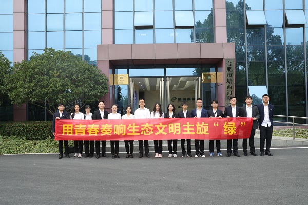 AG贵宾会·(中国游)集团首页