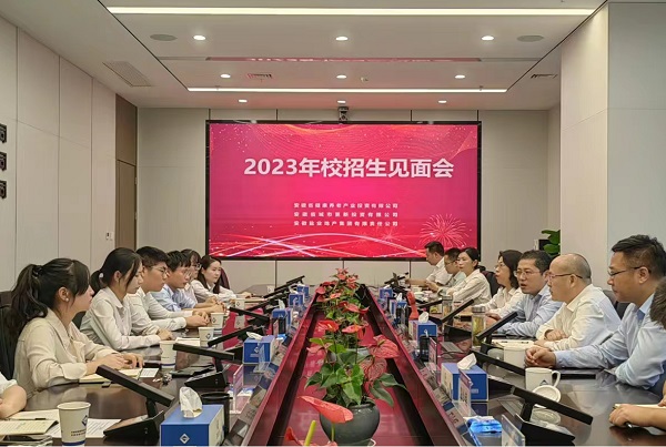 AG贵宾会·(中国游)集团首页