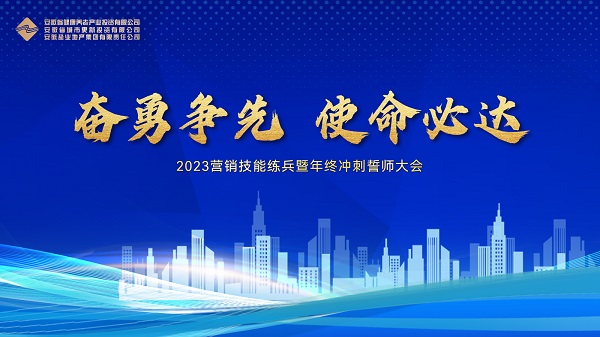 AG贵宾会·(中国游)集团首页