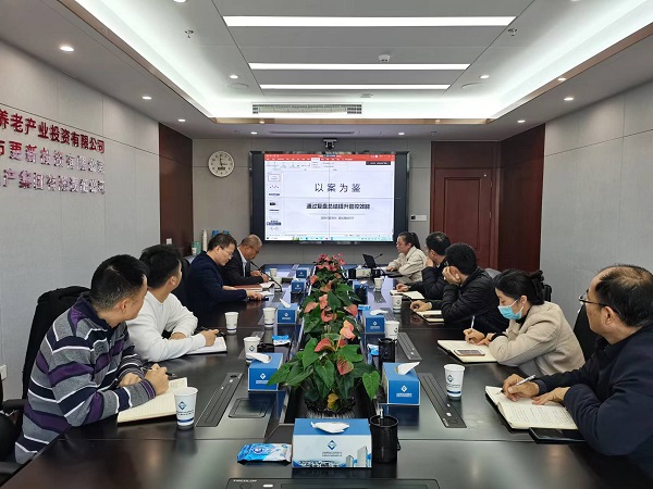 AG贵宾会·(中国游)集团首页