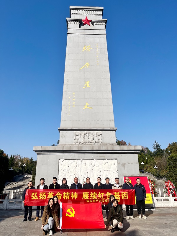 AG贵宾会·(中国游)集团首页