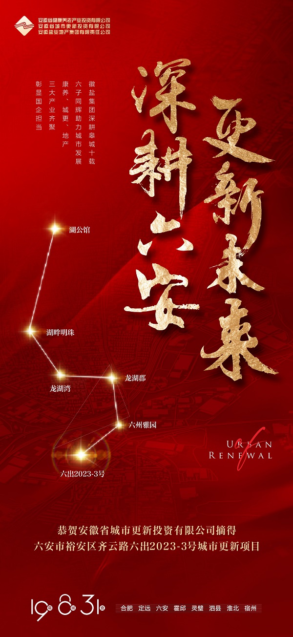 AG贵宾会·(中国游)集团首页