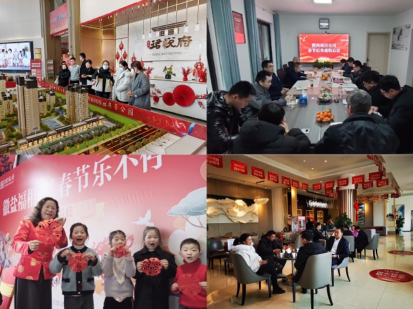 AG贵宾会·(中国游)集团首页