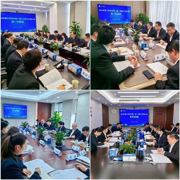 AG贵宾会·(中国游)集团首页