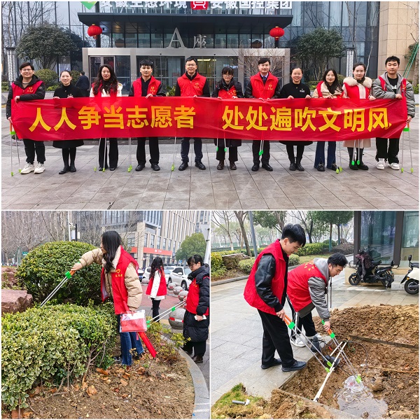 AG贵宾会·(中国游)集团首页
