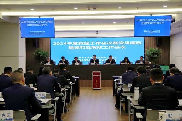 AG贵宾会·(中国游)集团首页