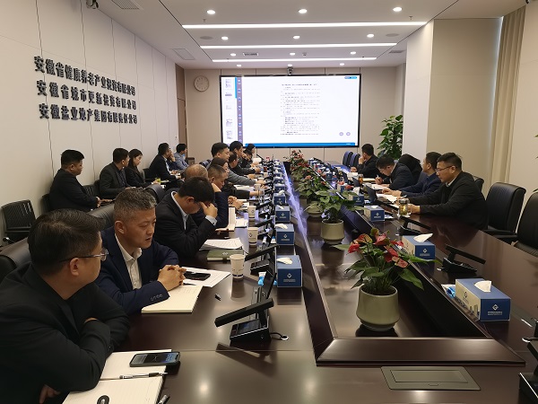 AG贵宾会·(中国游)集团首页