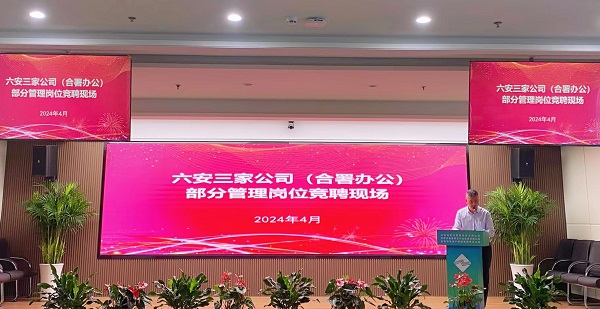 AG贵宾会·(中国游)集团首页