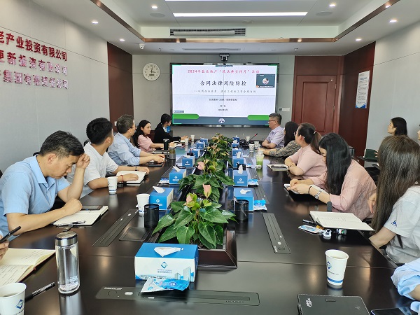 AG贵宾会·(中国游)集团首页