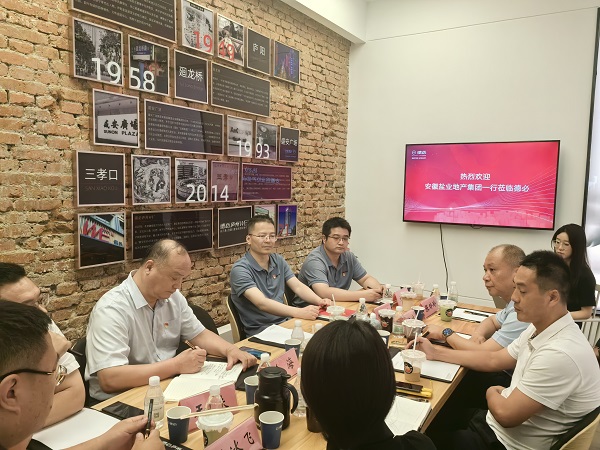 AG贵宾会·(中国游)集团首页