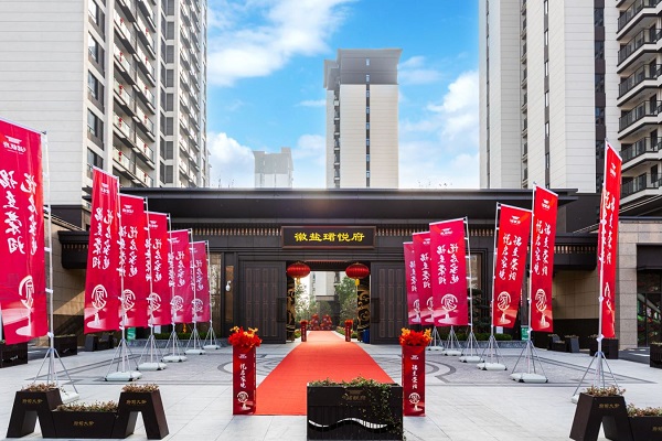 AG贵宾会·(中国游)集团首页