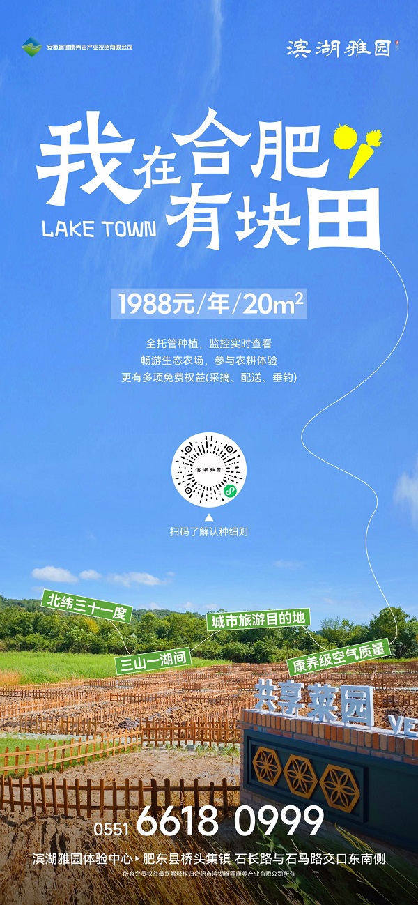 AG贵宾会·(中国游)集团首页