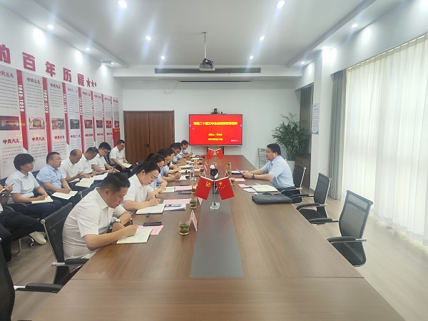 AG贵宾会·(中国游)集团首页