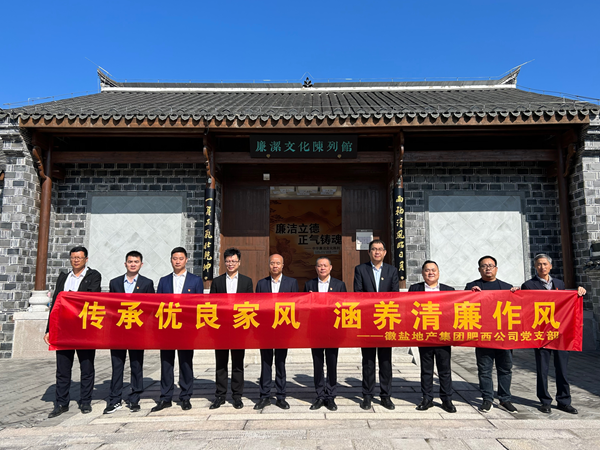 AG贵宾会·(中国游)集团首页