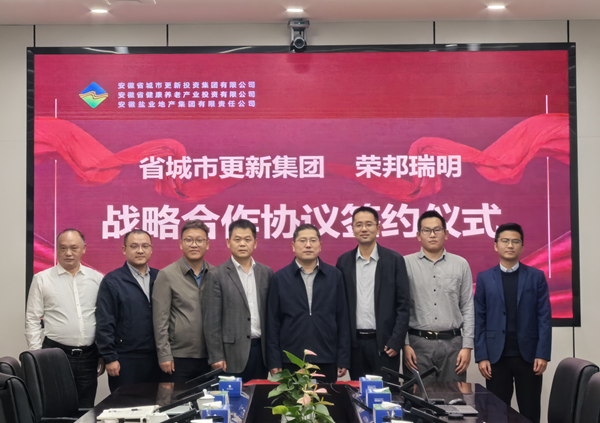 AG贵宾会·(中国游)集团首页
