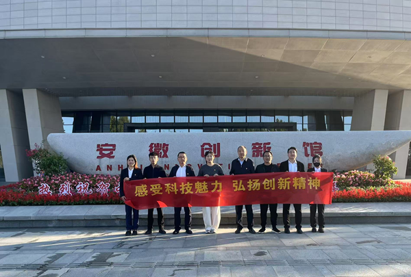 AG贵宾会·(中国游)集团首页