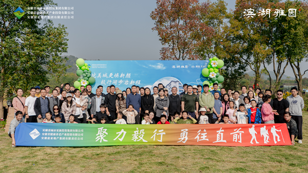 AG贵宾会·(中国游)集团首页