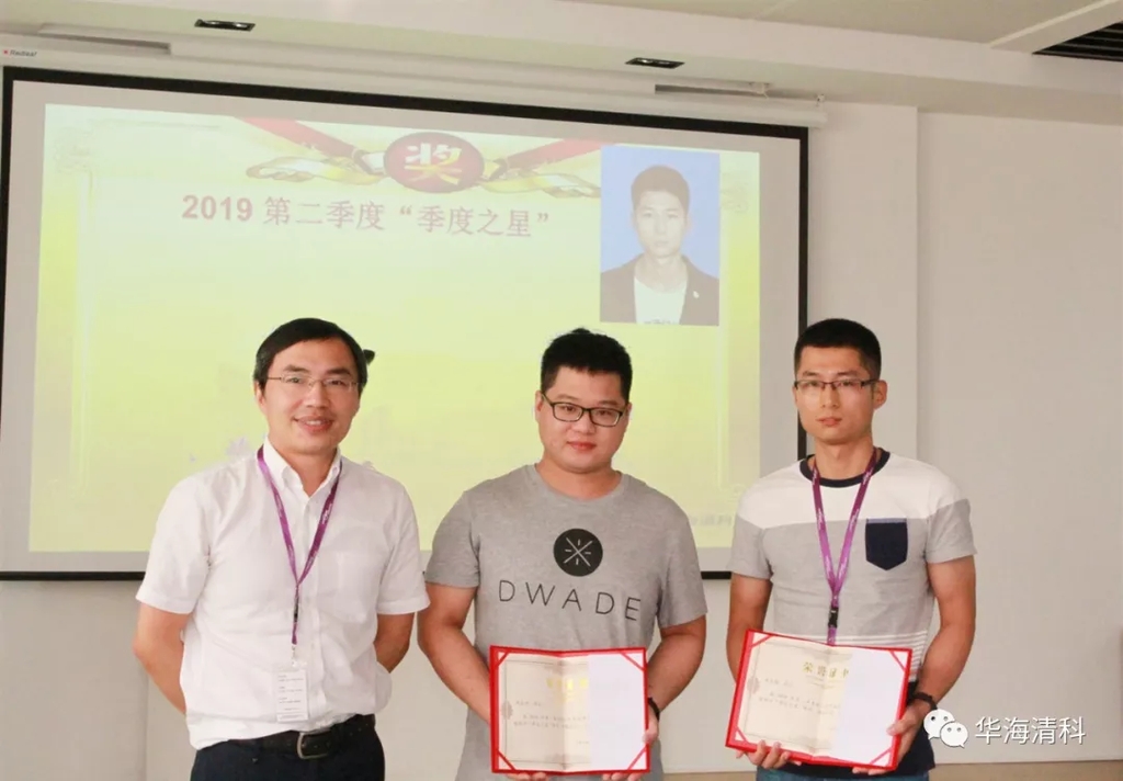 ca88手机客户端(安卓/苹果)CA88会员登录入口