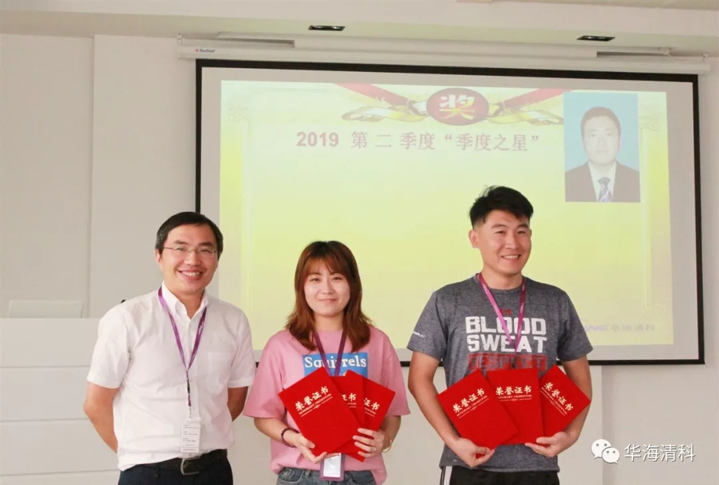 ca88手机客户端(安卓/苹果)CA88会员登录入口