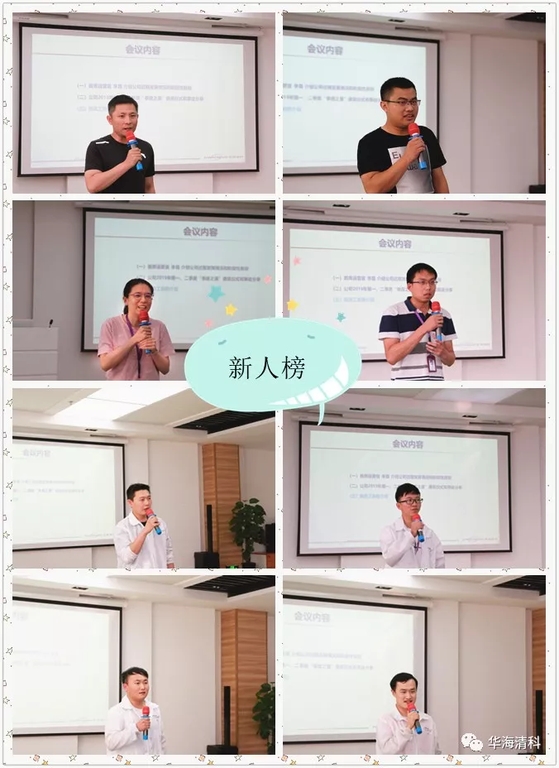 ca88手机客户端(安卓/苹果)CA88会员登录入口