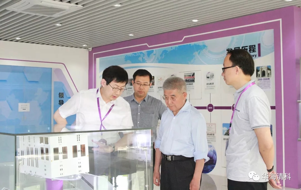 ca88手机客户端(安卓/苹果)CA88会员登录入口