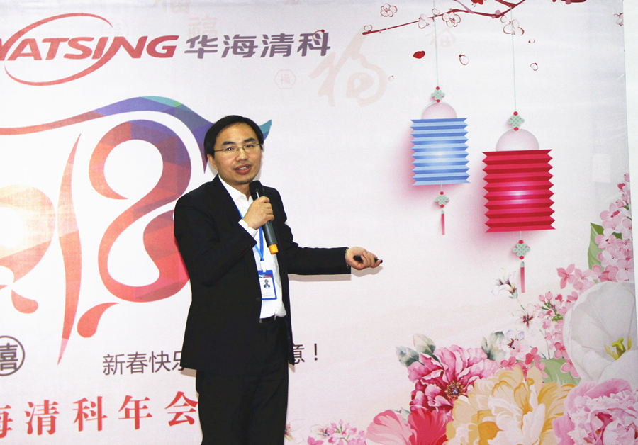 ca88常务副总李昆致辞