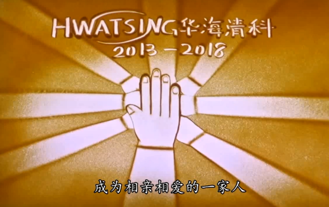 ca88手机客户端(安卓/苹果)CA88会员登录入口