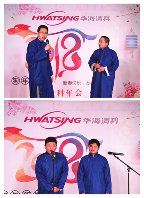 ca88手机客户端(安卓/苹果)CA88会员登录入口