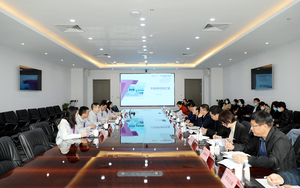 ca88手机客户端(安卓/苹果)CA88会员登录入口