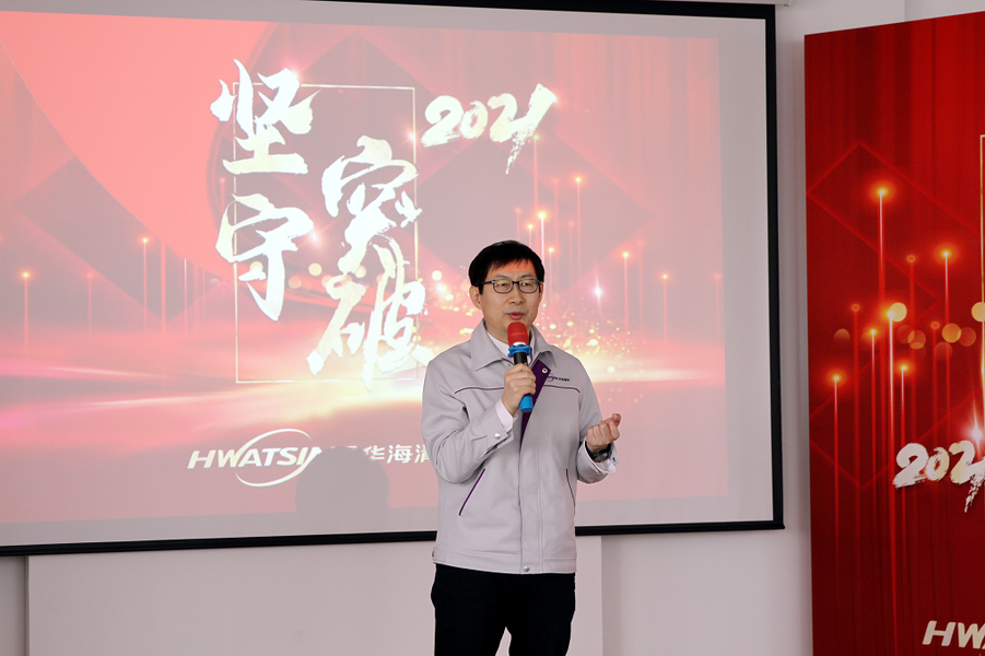 ca88手机客户端(安卓/苹果)CA88会员登录入口