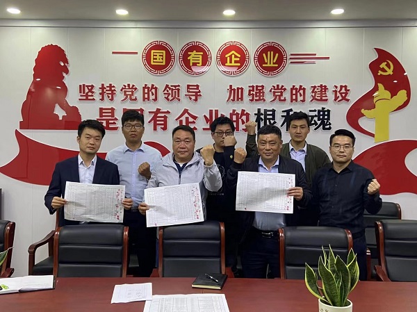 AG贵宾会·(中国游)集团首页